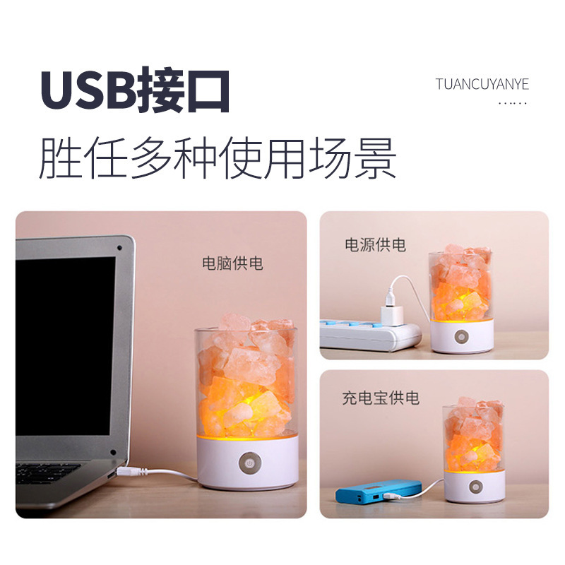 식물의 소금 램프, USB 7 밤 빛의 Himalayan 아이디어, 크리스탈 소금 램프, 장미 소금 램프 M2M4