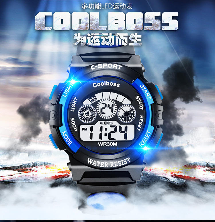 CoolBoss Cool Boss children's watch wholesale multifunctional seven-colored waterproof students' personal watches