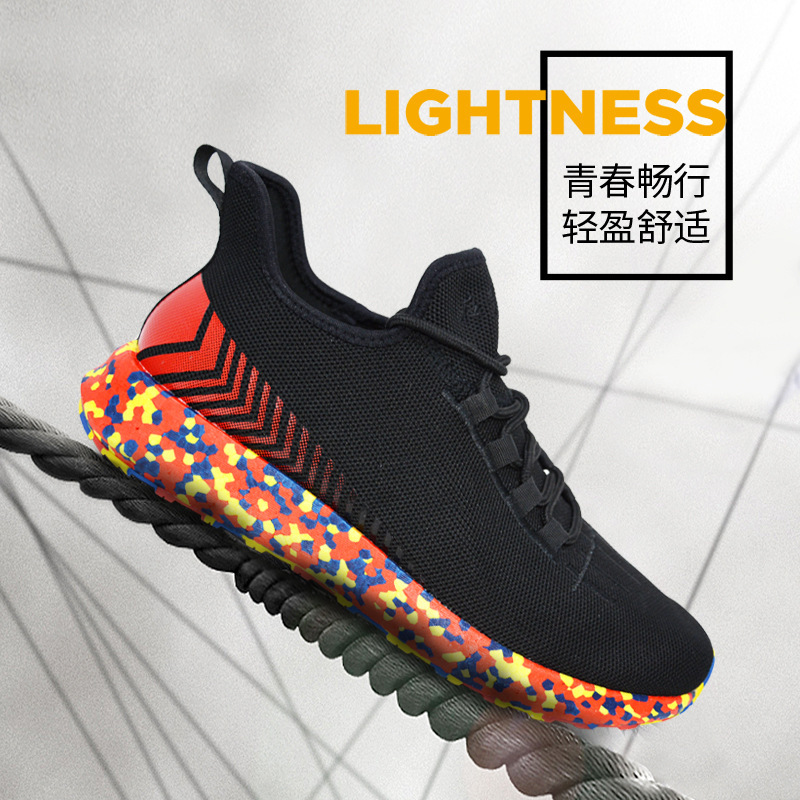 It's because the morning tide of popcorn, flying shoes, is a huge Korean-style recreational sports shoe, 2019 new colored series.