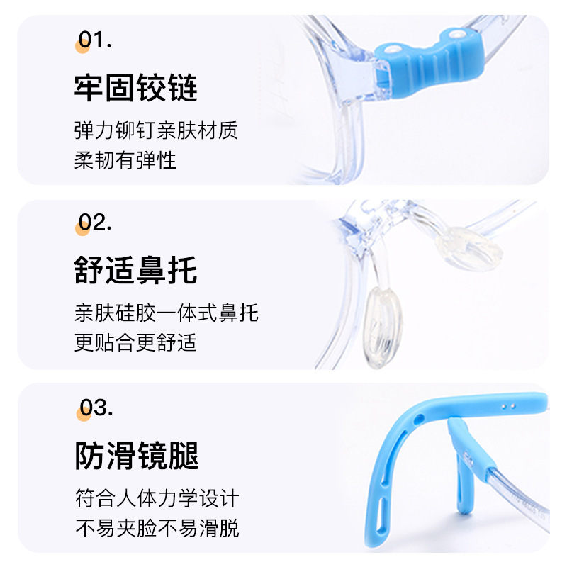 Teen mirrors, ems, environmentally friendly lens frames, slid-proof T115 children's short-sighted blue-light glasses