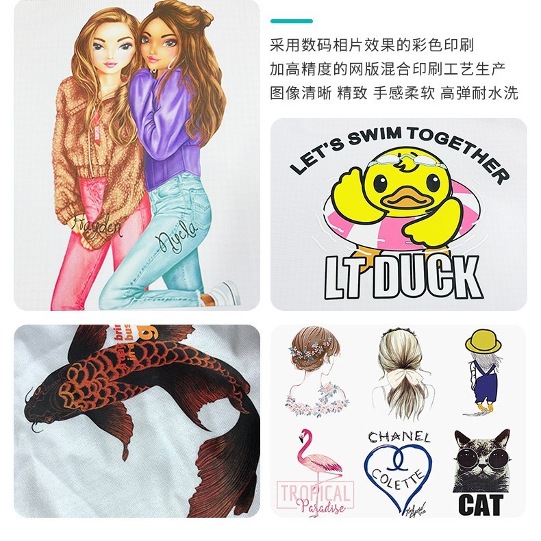 Bức tranh nhiệt và in được tùy chỉnh chất lượng cao cocomort áo khoác và quần áo.