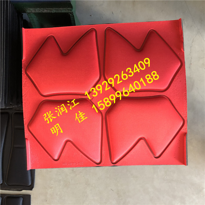 Thermally pressurized sponge cushions, plastic chair composite sponge cushions, model pressurized sponge seats customised.