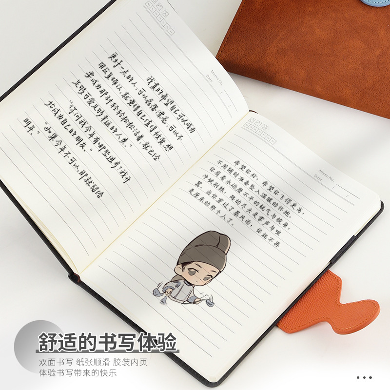 A notebook box with a short business gift from the School of Corporate Gifts printed the transcription of a graduation companion's gift.