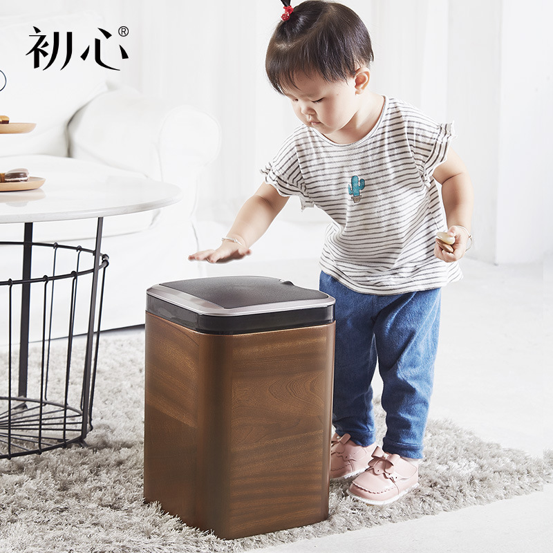 The initial smart trash can home with a cover-in-the-disposal vibrator.