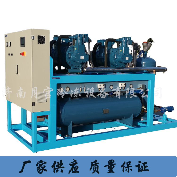 Fulce Rooster Refrigerator Compressor, Refrigeration Refrigeration Refrigeration Refrigeration Refrigeration Refrigeration Compressor