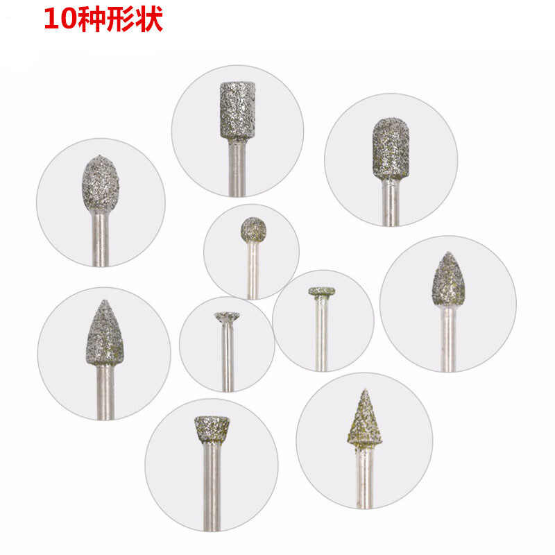 The rough rough diamond grinder, 3mm pin handle, 20 sets of jade stones, stones, grinding head carved.