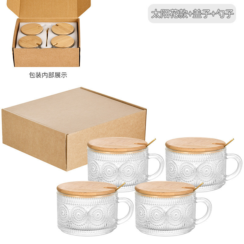 Cross-border Amazon Sunflower Breakfast Cup, retrospect 14oz coffee cups with wood-covered milk and oatmeal.