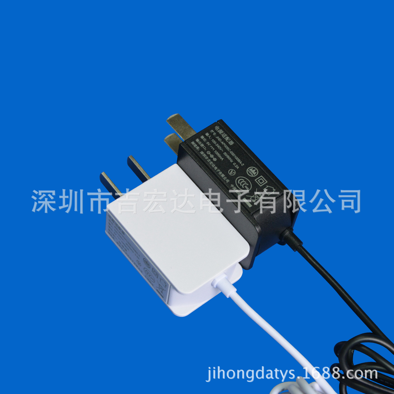 Power adapter 5V1A, quality assurance for three years