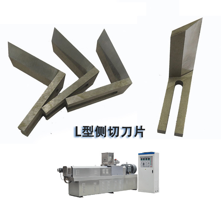 Fortified rice production equipment, fast-food rice machines, double-snail inflating machine parts.