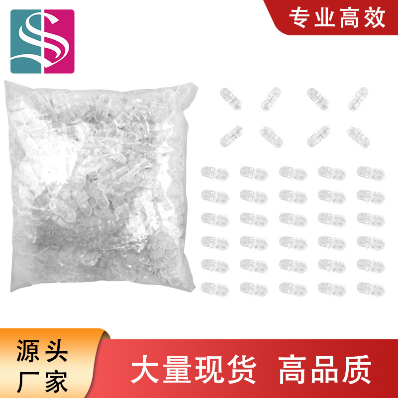 It's a direct roman curtain-scattered, transparent plastic turd to connect to ladle.