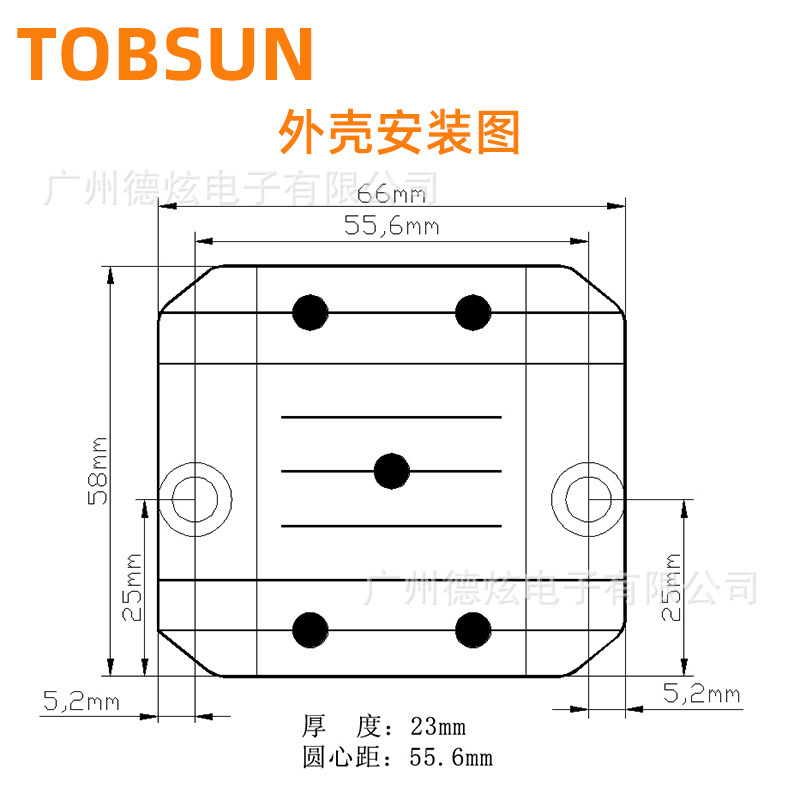 車載24V轉12V 5A開關電源 24V降12V 6A防水抗震LED直流轉換模塊