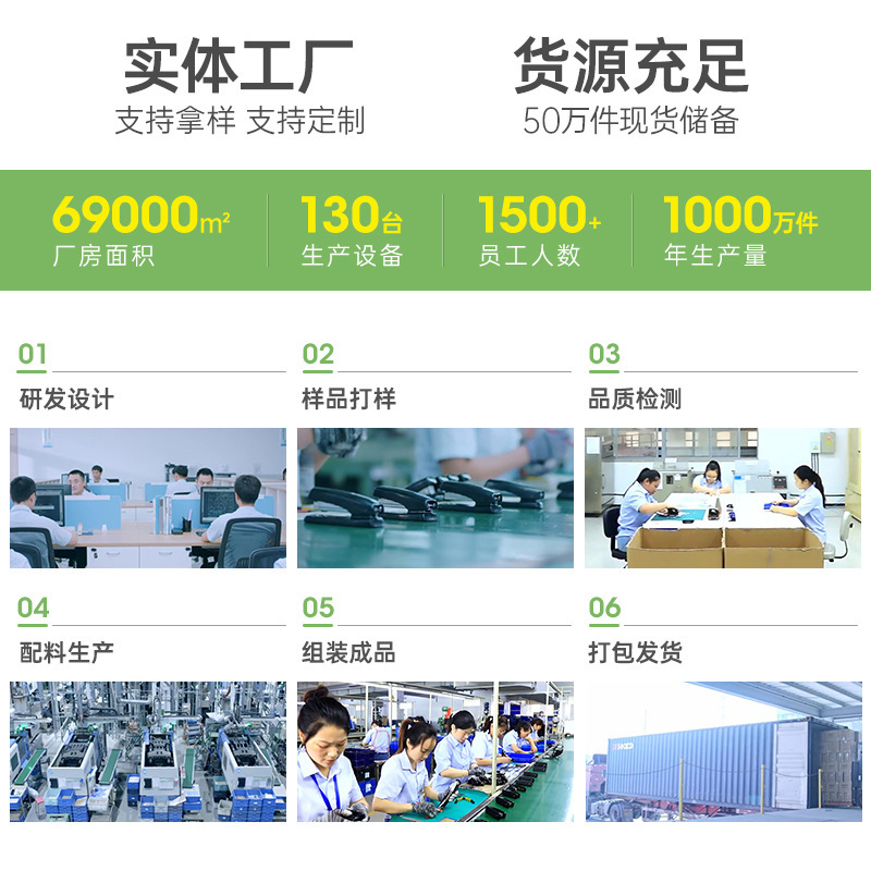 定制6mm可爱打洞器学生手动打孔机活页打孔器迷你单孔打孔器