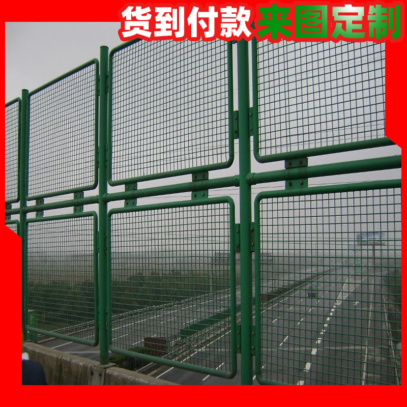 Bridge anti-stunnet high-speed stun network road Skybridge frame rail network road side by side impregnated crash net