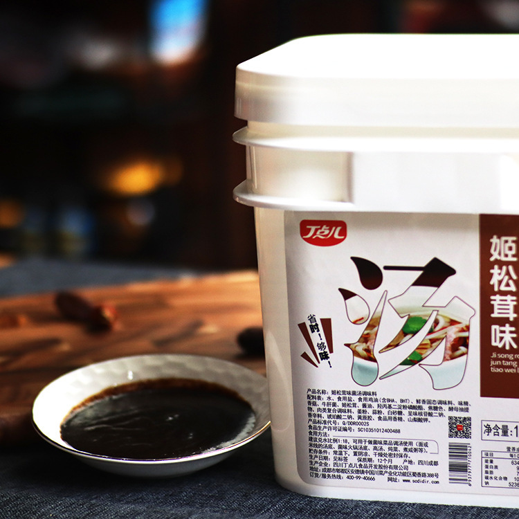 Tôi sẽ mua túi súp cho tiệm thực phẩm thương mại.