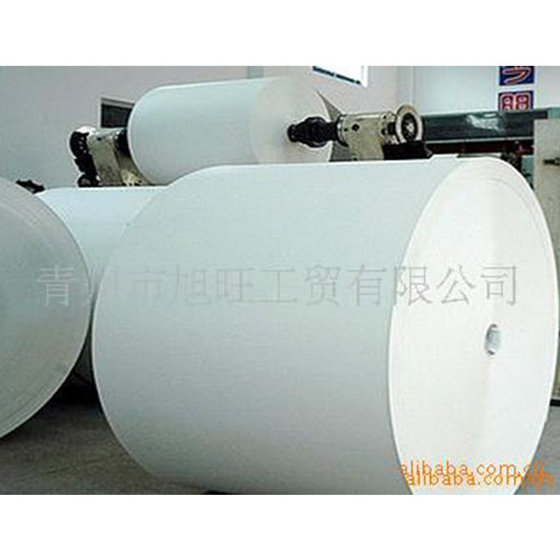 Supply of 35 grams of medical taped silicon paper, white silicon paper, cow-coloured silicon paper.