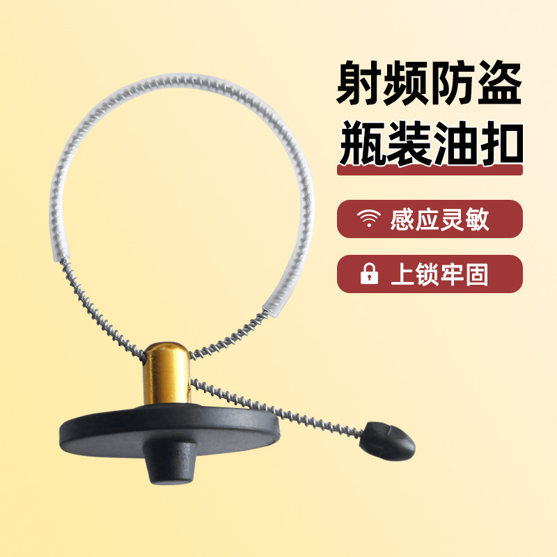 Mi-kyung sensor's magnetic retweeting device.