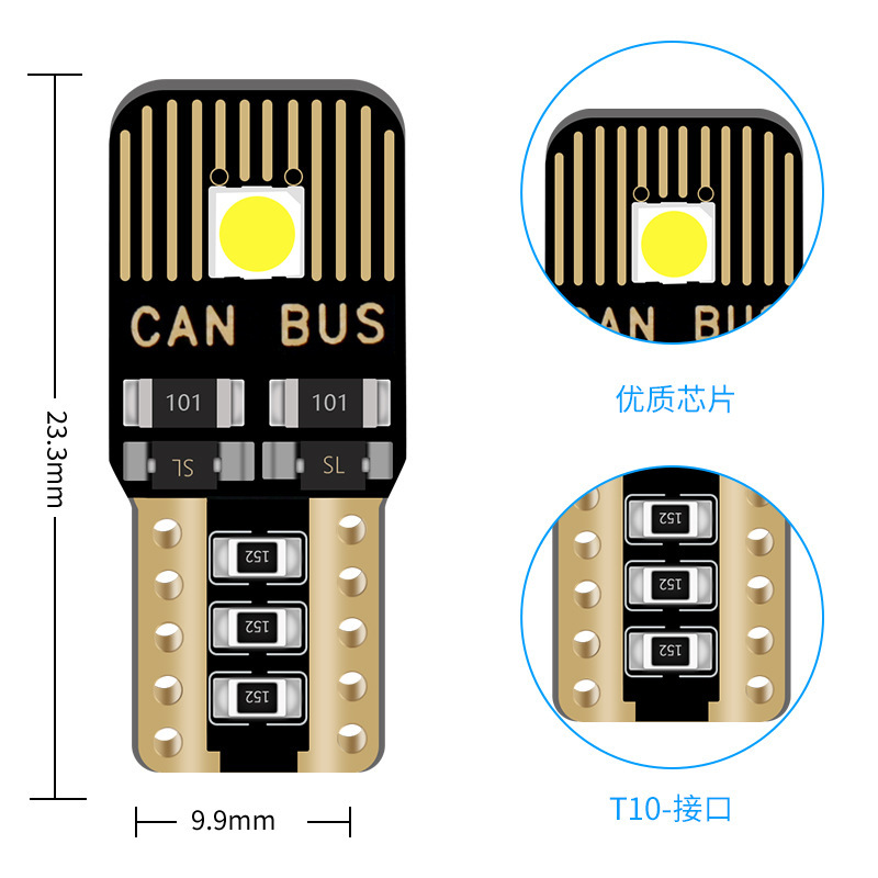 Amazon new light t10 decoded led light 15smd 4014 aviation aluminium high-lighted light