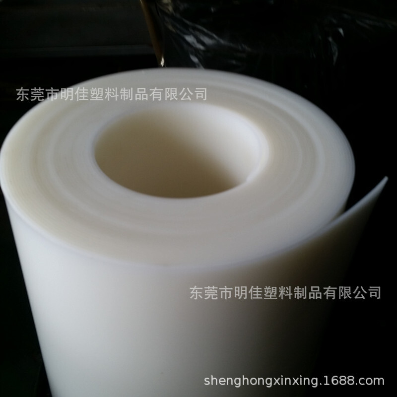 Plant supply low-temperature soft PE plate linear low-density polyethylene pipboard LLDPE plate 0.5-3.0 mm