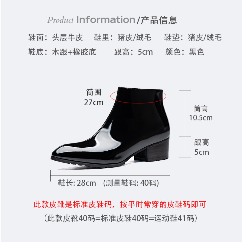A generation of short-skinned, short-skinned-headed, short-skinned-tip-skinned males in the autumn and winter.