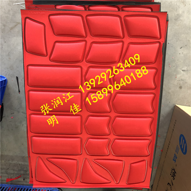 Thermally pressurized sponge cushions, plastic chair composite sponge cushions, model pressurized sponge seats customised.