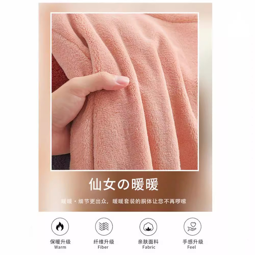 秋冬加厚珊瑚绒睡衣仙女暖暖套装新款休闲家居服时尚可外穿家居服