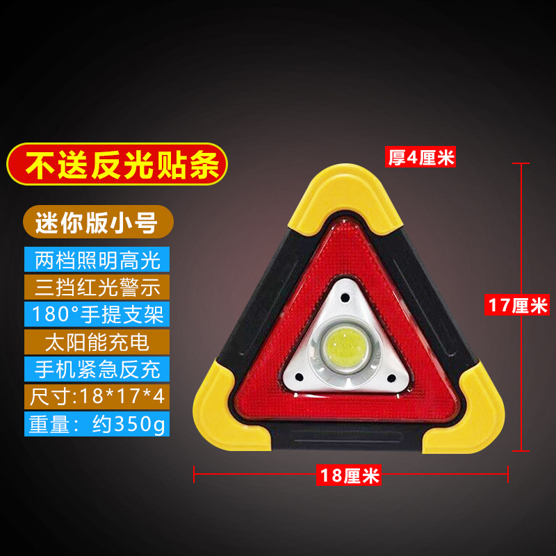 Solar power triangle alerts vehicle emergency security warning signs flashing safety alerts