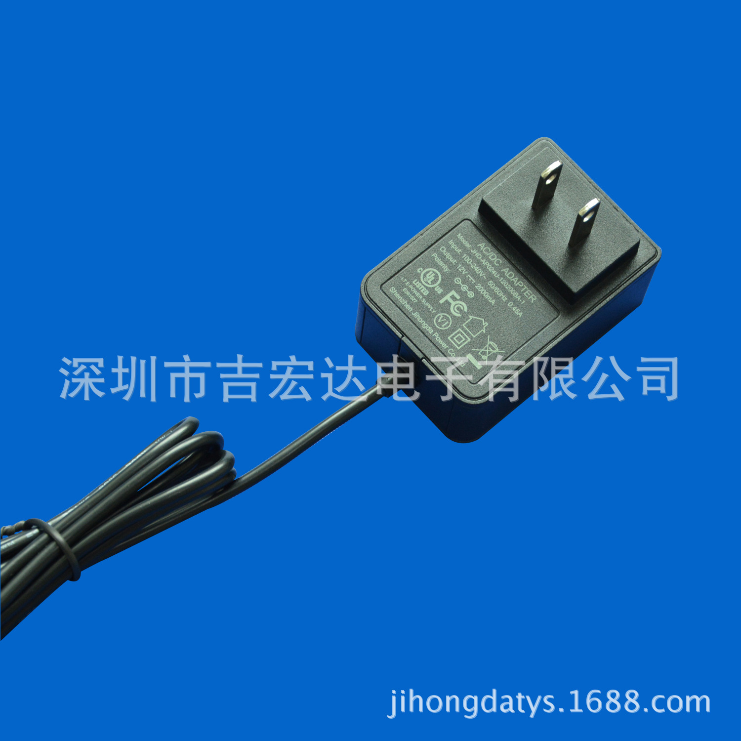 Plant 12V2A out-line power adapter Computer power adapter 12V2A 5V3A