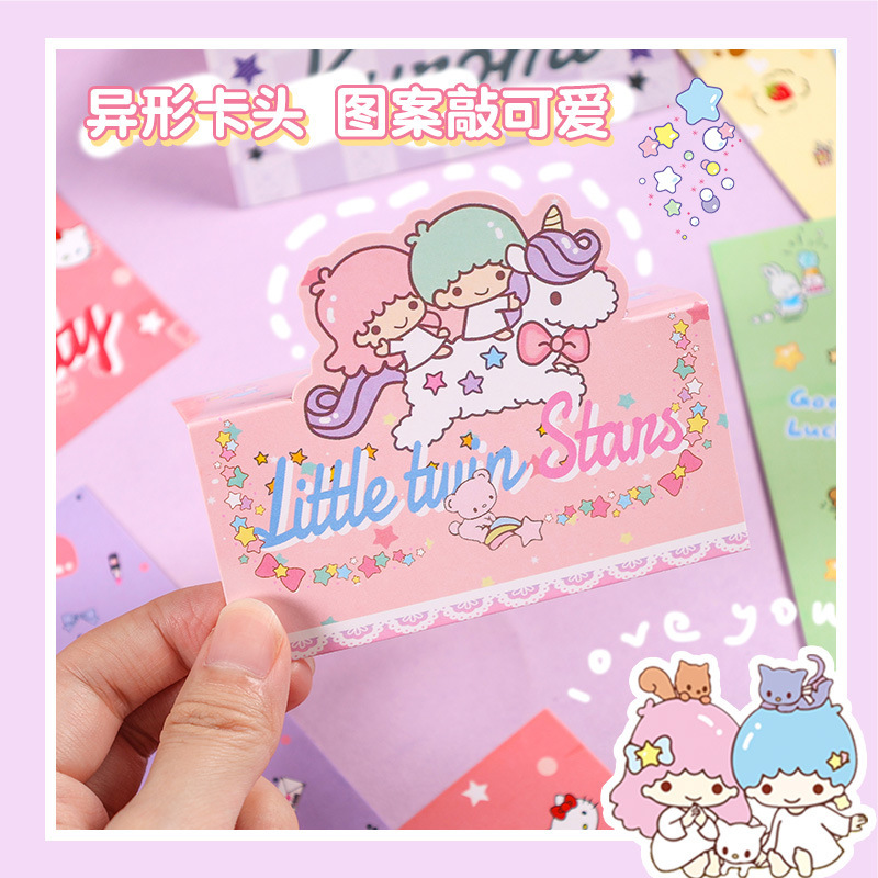 Bộ hoạt hình dễ thương, thẻ bài nhỏ.