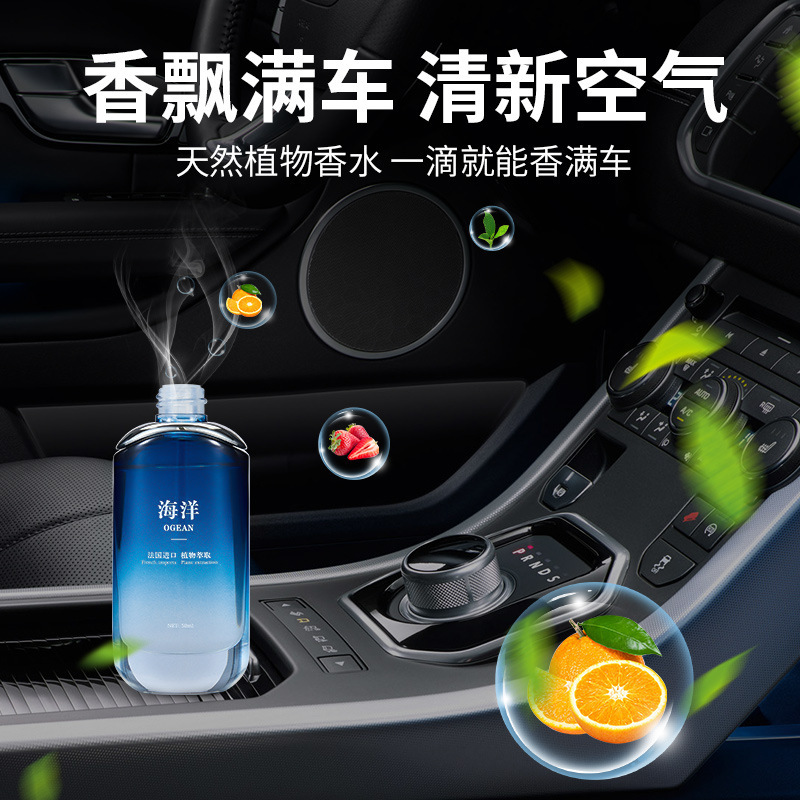 Car-mounted perfume rehydration truck with a long-duration limo with an innovative leakproof drip tube of 50 ml