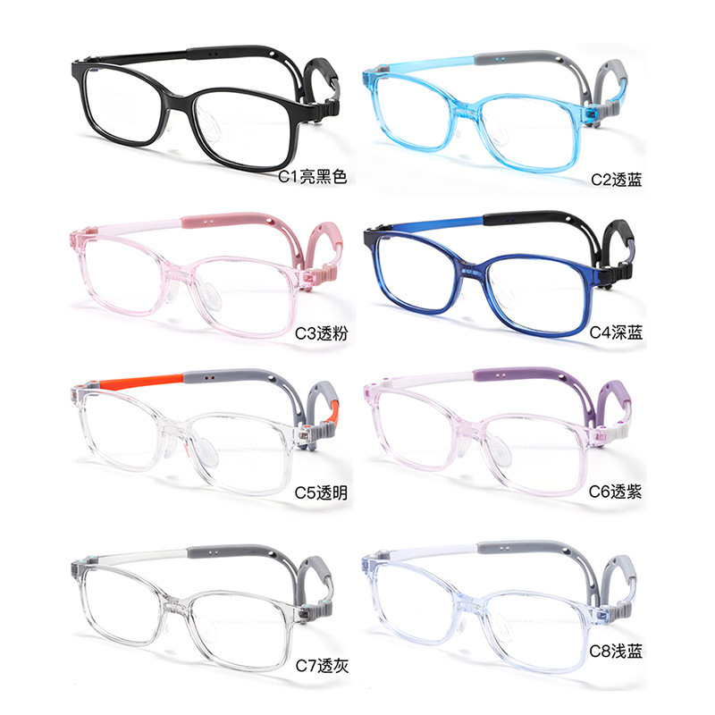 T110 children's glasses are lightweight, high-resolution, environmentally clean, beautiful and comfortable.