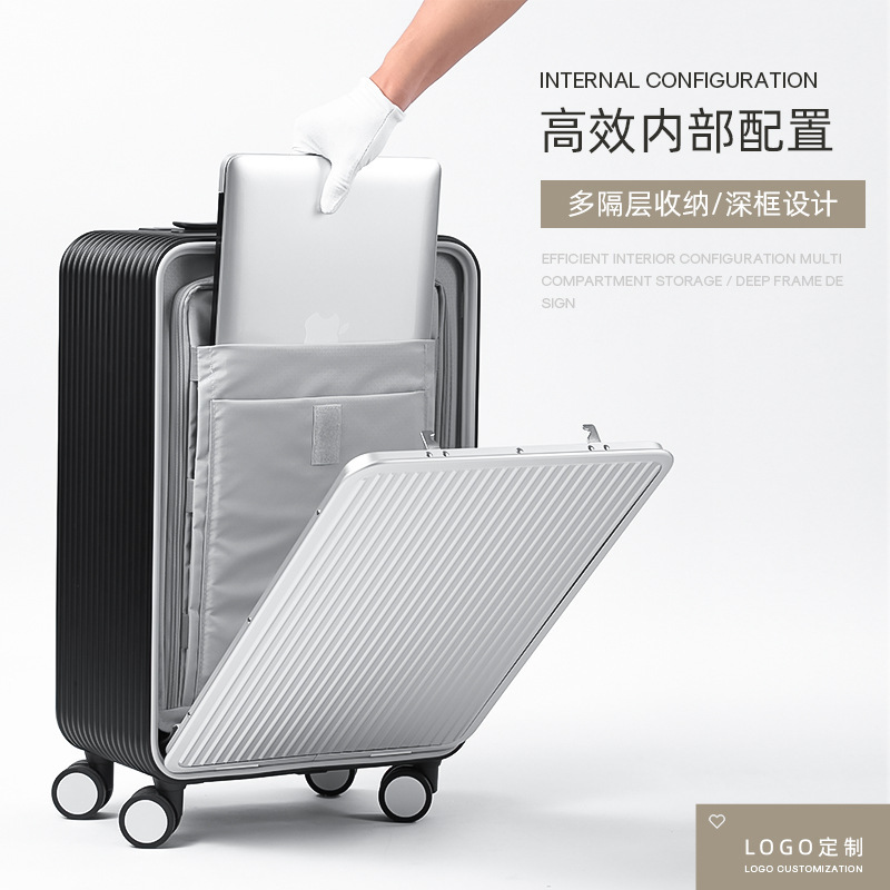 ลังคอมออล-อัลลูมิเนียม กระเป๋าเดินทางแมกนีเซียมอัลลอย