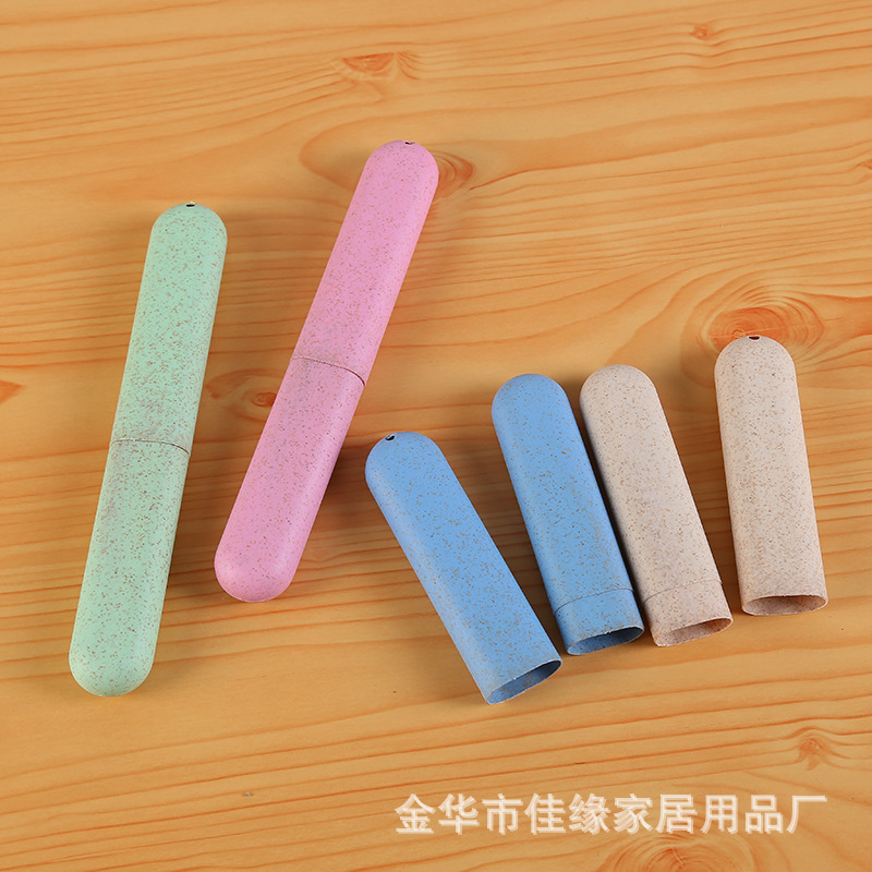 Toothbrush box, toothbrush condom, degradable barley straw toothbrush box soap box comb