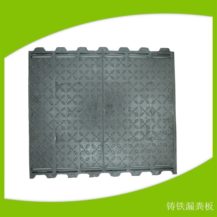 The factory supplies a bedball ink-screw slabs with scaffolding equipment of all sizes.