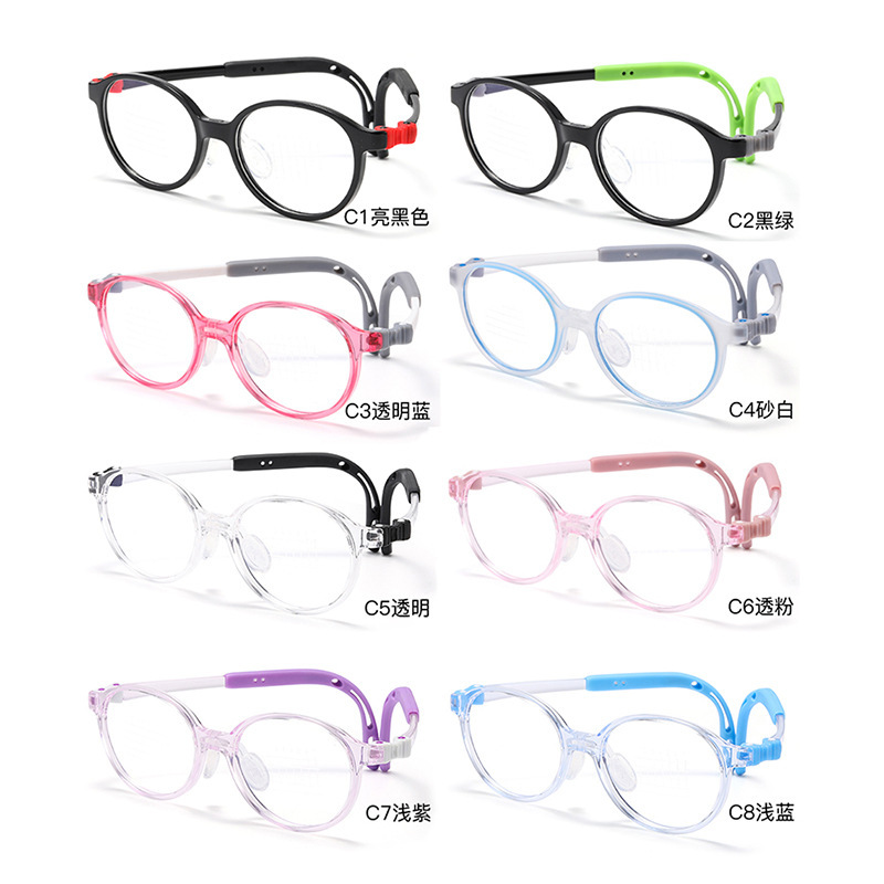 T107 children ' s glasses, ems, ultra-light adolescent mirrors, male-friendly, near-sighted glasses