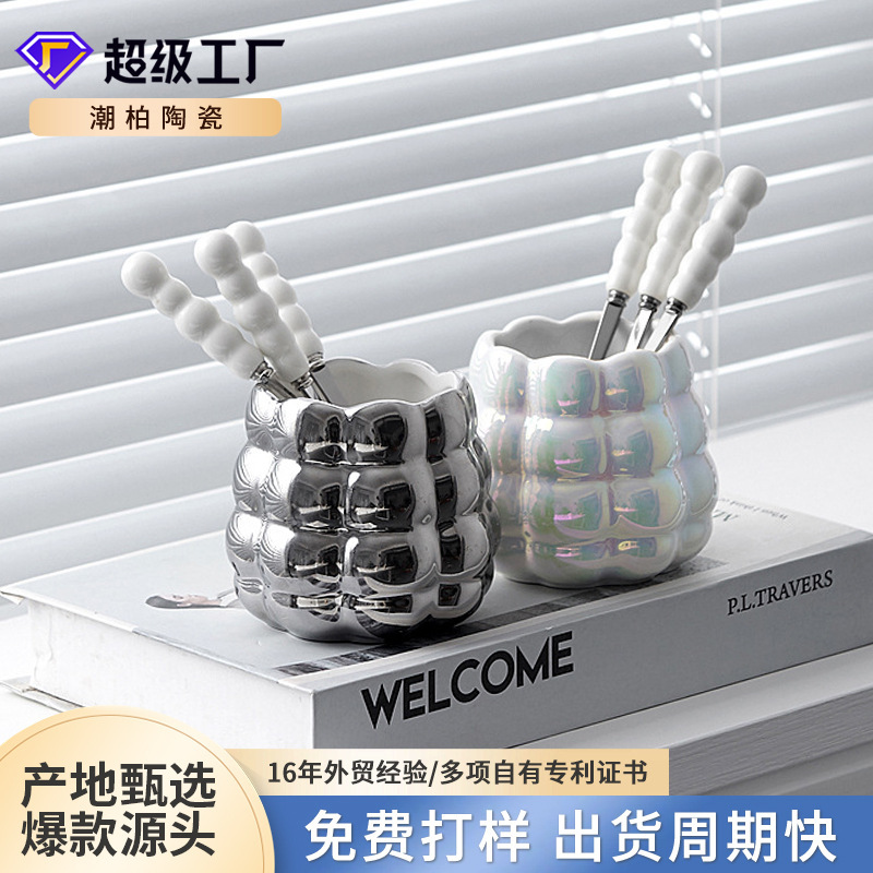 陶瓷水果叉不鏽鋼創意珍珠刀叉勺套裝訂做餐具收納罐套裝logo定製