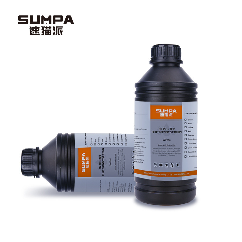 3D打印机耗材SUMAOPAI-P200钢性树脂UV紫光405nm波长光固化树脂