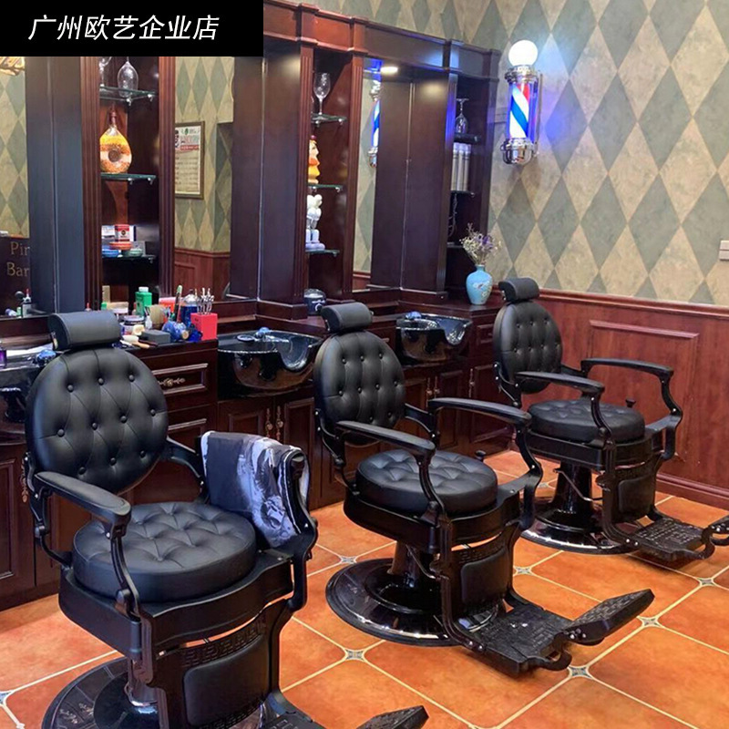 The hairdresser at the hairdresser's hairdresser's hairdresser barber will be able to put down the shaved chair.