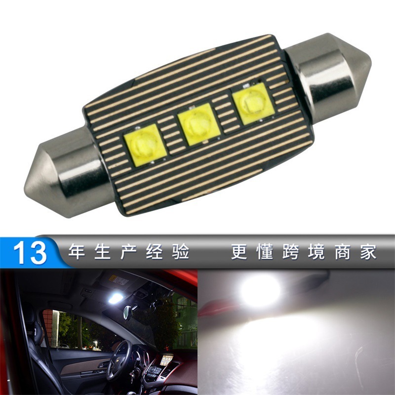 Two-point reading lights, led light, decoding top lights, crees 31-42mm, cars with two-point lights.