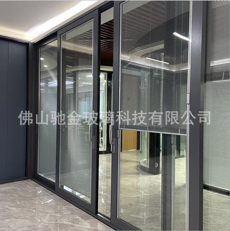 Office steeled glass cut off the aluminum-leaf double-brand electric glass cut off the sound partition wall.