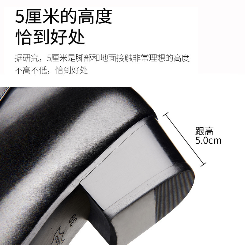 The Korean-made oxen-skin and the high-shoe-shoe-shoe-shoe-shoe-shoe-shoe man.