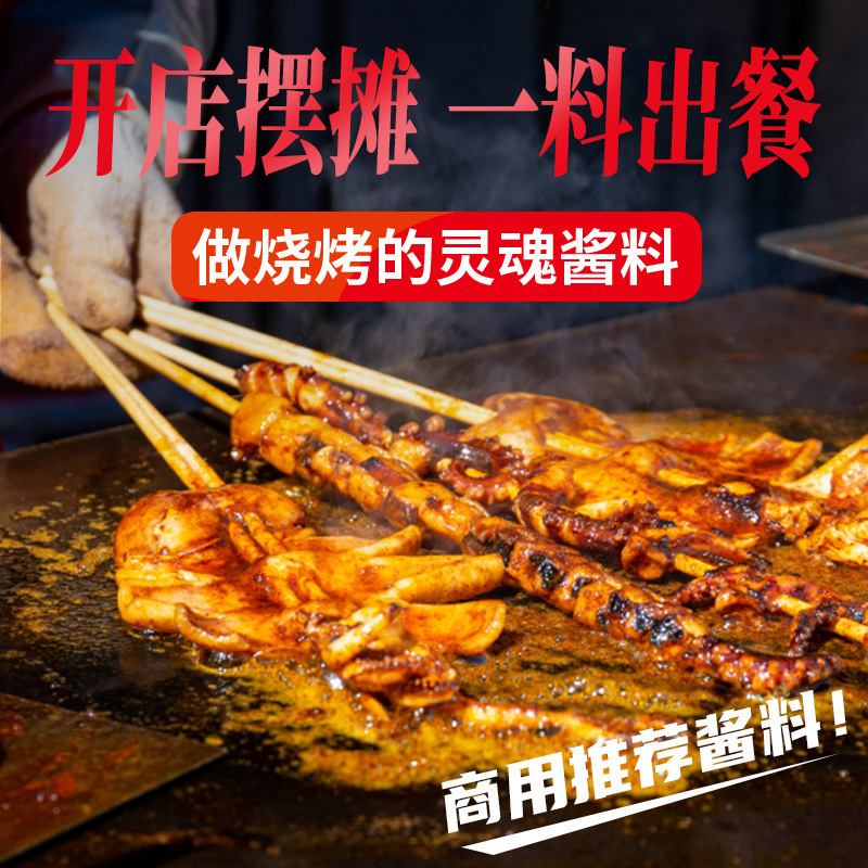 Một ít nước sốt cà phê cho công việc, một ít cà phê xoáy.