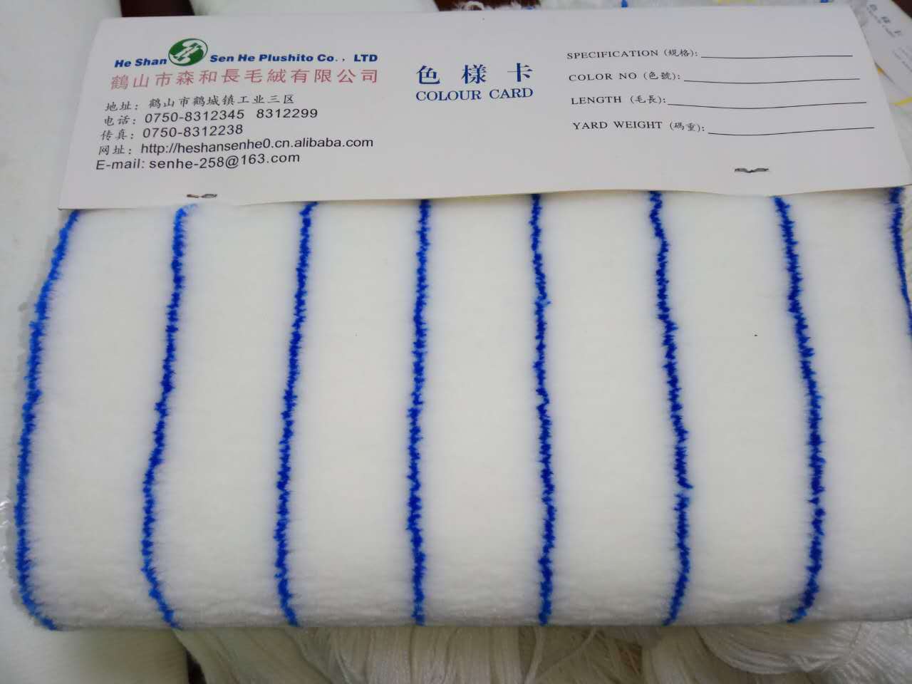 100% detergent roller brush cloth. Roller brush cloth.