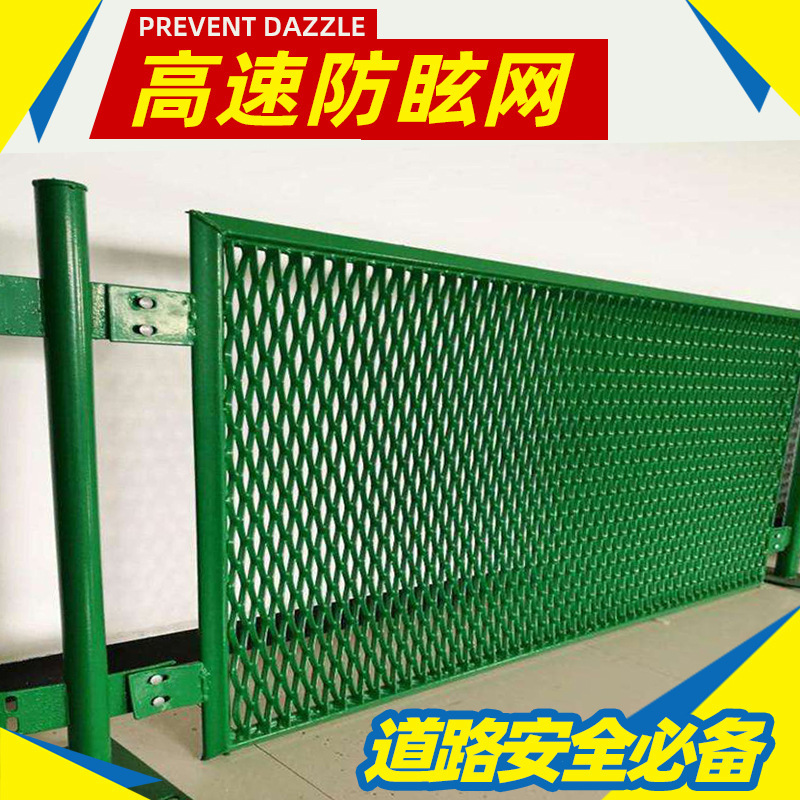 Stun-net freeway for bridges, frame-lined barbed-wire-protected fences for bridge-resistant-lined roads