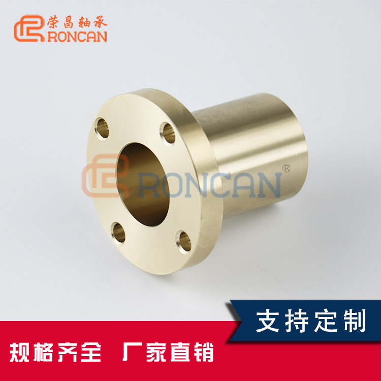 ZCuZn25 Al6Fe3Mn3 high-powered brass, non-coated brass belt flannel liner slider bearings