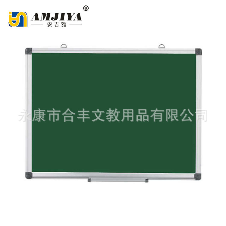 Angja's teaching board, green board, blackboard, writing board, message board, soft board, direct sales.