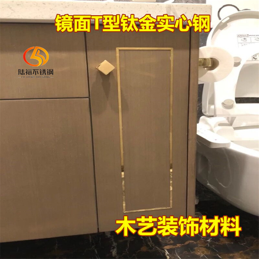 Stainless steel solid T-lined tiles, with a sewn-up floor in the background of the wall door decorating the metal line 304 stainless steel