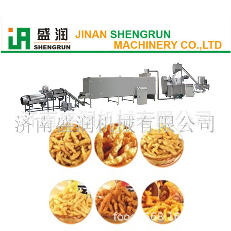 Rice bar production equipment Kurkurecido corn bar production line Recreational food processing equipment