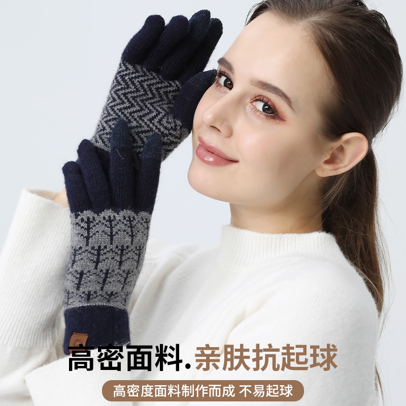 MeETSUNNY ins wind gloves women with velvet troupe during the winter troupe to keep their hairline knitting gloves open