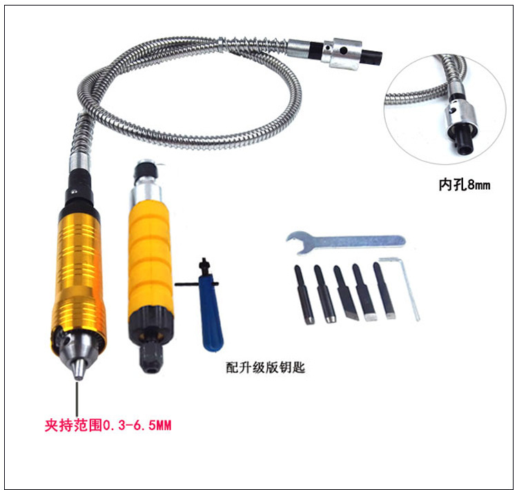 台磨机手柄工作头 台式抛光机玉石雕刻机东润-天铭TM通用软轴配件