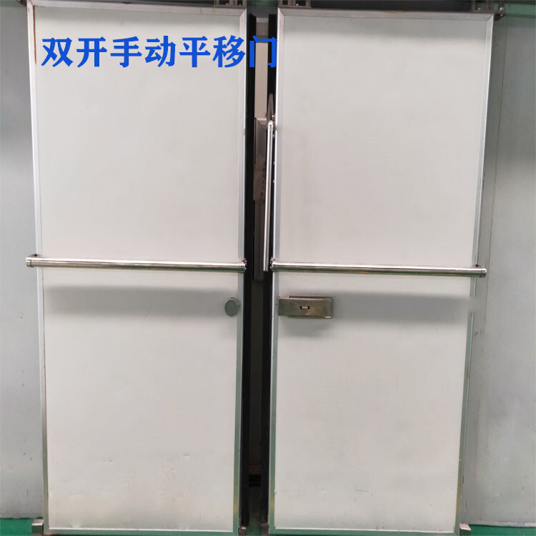 Double-open medium-move doorband observation window, double-colored polyurethane conservatory cooling door.